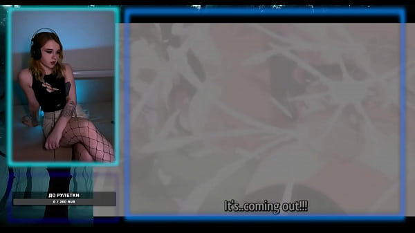 Нарезка со стрима. Реагирую на секси футанари